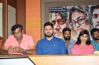 Mooduvandala Muppainalugo Katha Movie Press Meet